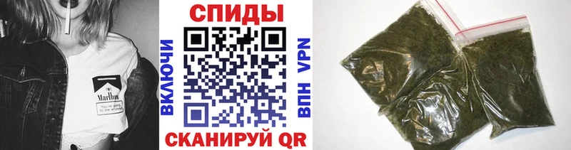 где можно купить наркотик  Советская Гавань  Бутират BDO 