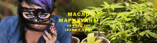 apvp Арсеньев