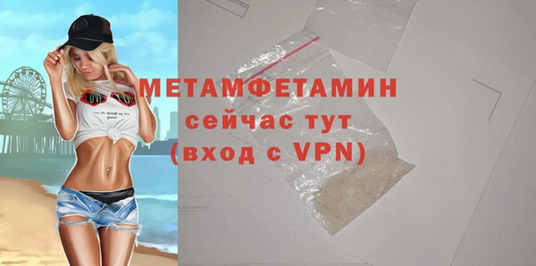 apvp Арсеньев