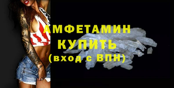 apvp Арсеньев