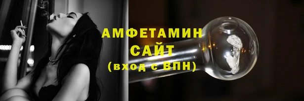 apvp Арсеньев