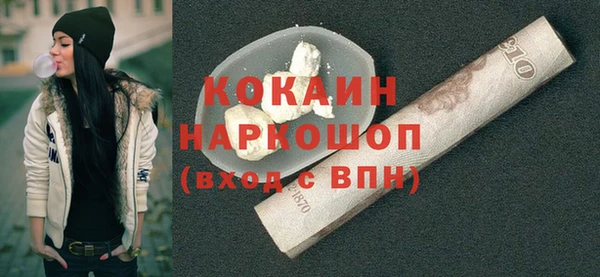 apvp Арсеньев