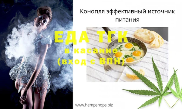 apvp Арсеньев