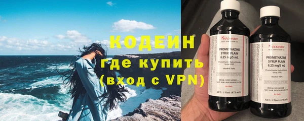 apvp Арсеньев