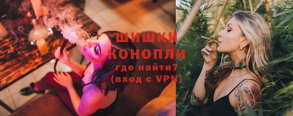 ALPHA PVP Аркадак