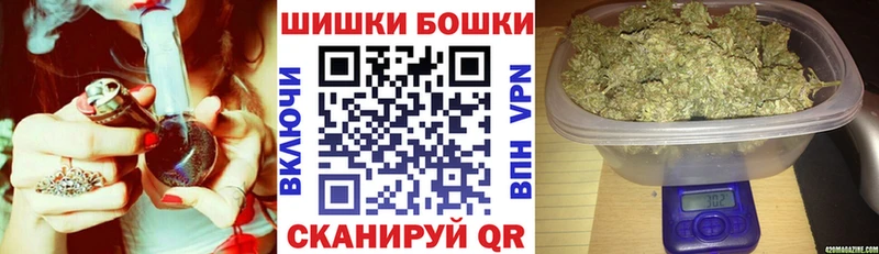 МАРИХУАНА марихуана  Советская Гавань 